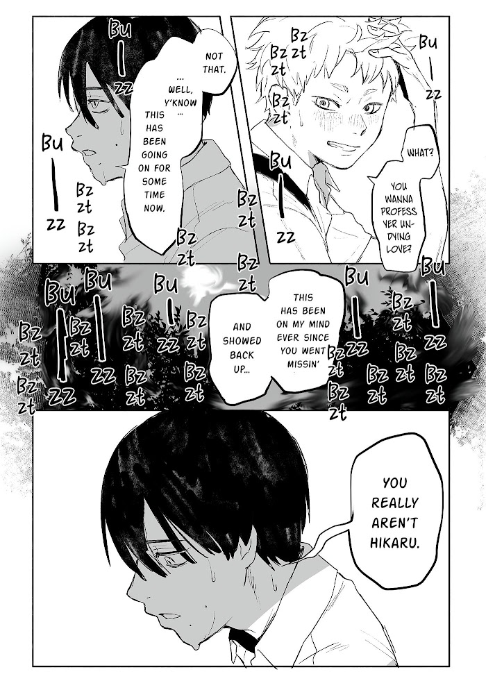 The Summer Hikaru Died Chapter 0 image 05